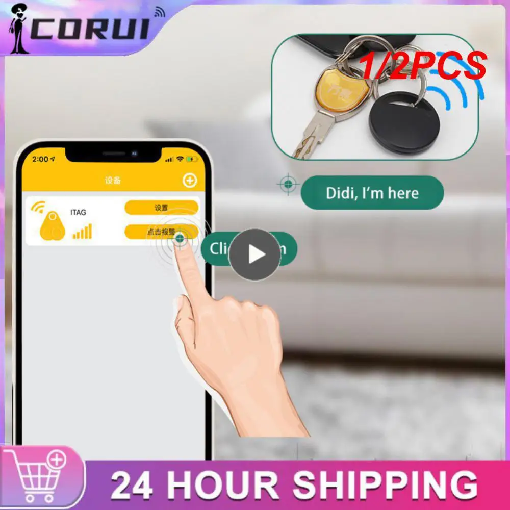 1/2PCS Portable Mini Cat Dog Pet Tracking Locator Anti-Lost Gps Tracking Device For Child 4.0 Mobile Key Finder
1/2PCS Portable Mini Cat Dog Pet Tracking Locator Anti-Lost Gps Tracking Device For Child 4.0 Mobile Key Finder