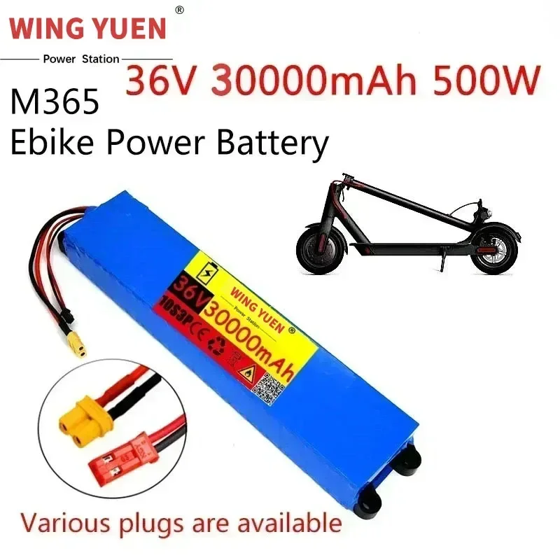 

36V Battery 30Ah 18650 lithium battery pack 10S3P 20000mah 500W Same port 42V Electric Scooter M365 ebike Power Battery with BMS