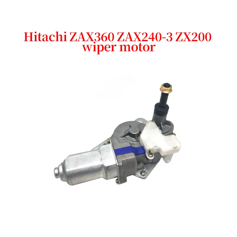 Wiper Motor (With Bracket) for Hitachi ZAX360 ZAX240-3 ZX200 Construction Machinery Parts Excavator Accessories High Quality New
Wiper Motor (With Bracket) for Hitachi ZAX360 ZAX240-3 ZX200 Construction Machinery Parts Excavator Accessories High Quality New