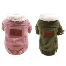 

Pet Clothes Winter Thick Warm Dog Jacket Cat Chihuahua Yorkie Clothes Bichon Pomeranian Schnauzer Pet Coat Outfit