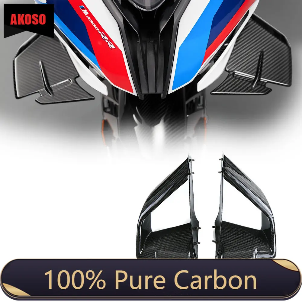 100% 3K Carbon Fiber Motorcycle Body Parts Side Winglet Fairings Kit Winglets For BMW S1000RR 2019 M1000RR 2020 2021 2022 Wings
100% 3K Carbon Fiber Motorcycle Body Parts Side Winglet Fairings Kit Winglets For BMW S1000RR 2019 M1000RR 2020 2021 2022 Wings