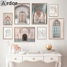 Islamic Architecture Canvas Painting Moroccan Arched Door Nordic Posters and Prints Mosque Religion Wall Pictures For Home Decor
Islamic Architecture Canvas Painting Moroccan Arched Door Nordic Posters and Prints Mosque Religion Wall Pictures For Home Decor