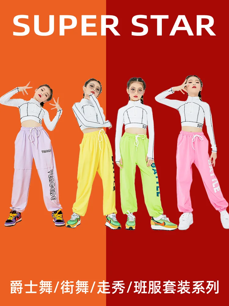Hip Hop Tide Girls Hip Hop Jazz Dance Costumes Kids Practice Dance Costume Girls Catwalk Dopamine Suits
Hip Hop Tide Girls Hip Hop Jazz Dance Costumes Kids Practice Dance Costume Girls Catwalk Dopamine Suits