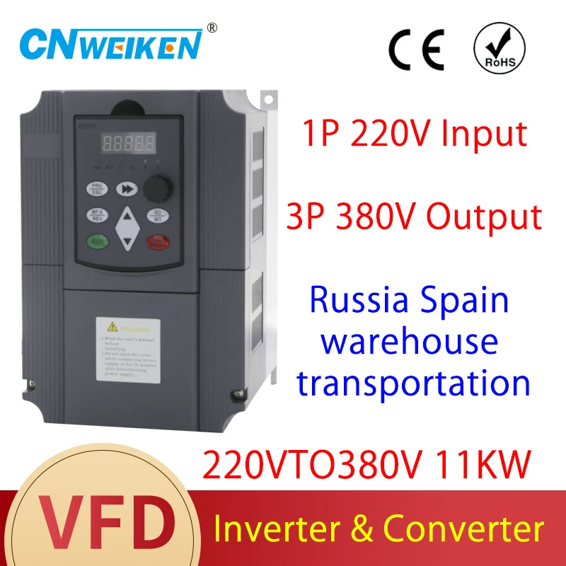 

11KW 220V VFD Single Phase input 220v and 3 Phase Output 220V/380V Frequency Converter/Adjustable Speed Drive/Frequency Inverter