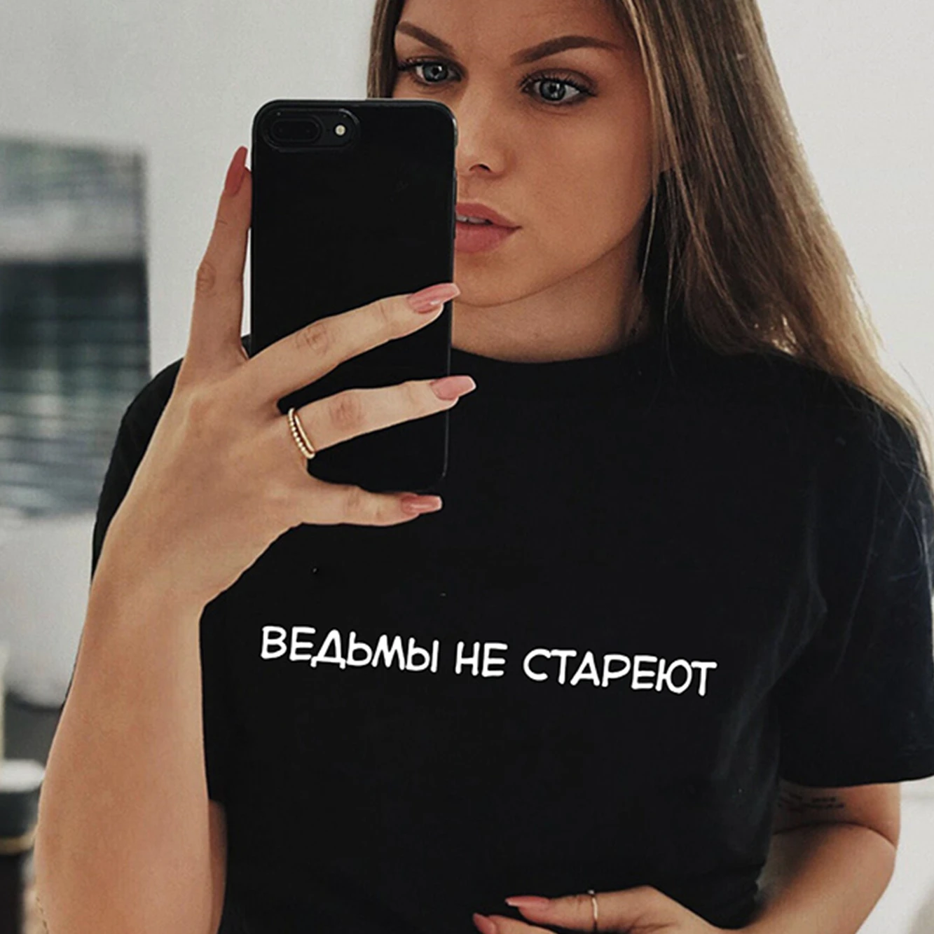 Женская футболка с надписью «Ведьмы никогда не стареют», рубашка с принтом в стиле Харадзюку, летняя хлопковая футболка с короткими рукавами
Женская футболка с надписью «Ведьмы никогда не стареют», рубашка с принтом в стиле Харадзюку, летняя хлопковая футболка с короткими рукавами