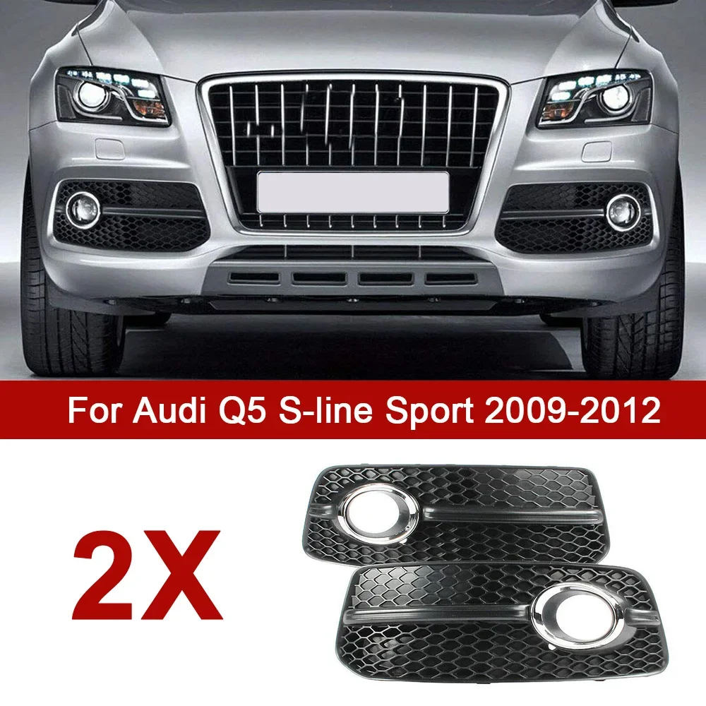 Car Front Bumper Fog Lamp Grille for Audi Q5 S-line 2009-2012 Frame Fog Lights Grill Headlights Protector Cover Auto Lamp Hood
Car Front Bumper Fog Lamp Grille for Audi Q5 S-line 2009-2012 Frame Fog Lights Grill Headlights Protector Cover Auto Lamp Hood