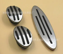 FOR BMW MINI Original factory payment stainless steel Non destructive modification of throttle, brake, clutch, anti slip pedal
FOR BMW MINI Original factory payment stainless steel Non destructive modification of throttle, brake, clutch, anti slip pedal