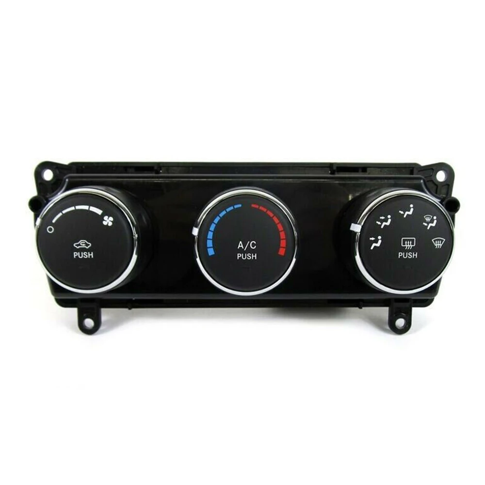 Для 2010-2014 Chrysler Sebring 200 Dodge Avenger A/C переключатель контроля климат 55111949AF
Для 2010-2014 Chrysler Sebring 200 Dodge Avenger A/C переключатель контроля климат 55111949AF