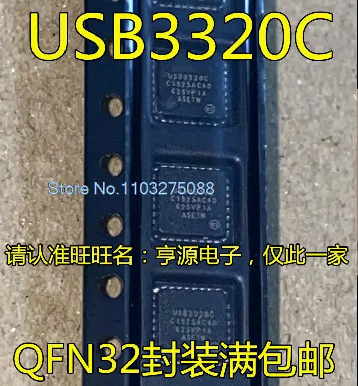 (5 шт./лот) USB3320C -EZK-TR USX2064-AEZG-TR USX2064AEZG USB3318 -CP-TR новый оригинальный Stock Power chip
(5 шт./лот) USB3320C -EZK-TR USX2064-AEZG-TR USX2064AEZG USB3318 -CP-TR новый оригинальный Stock Power chip