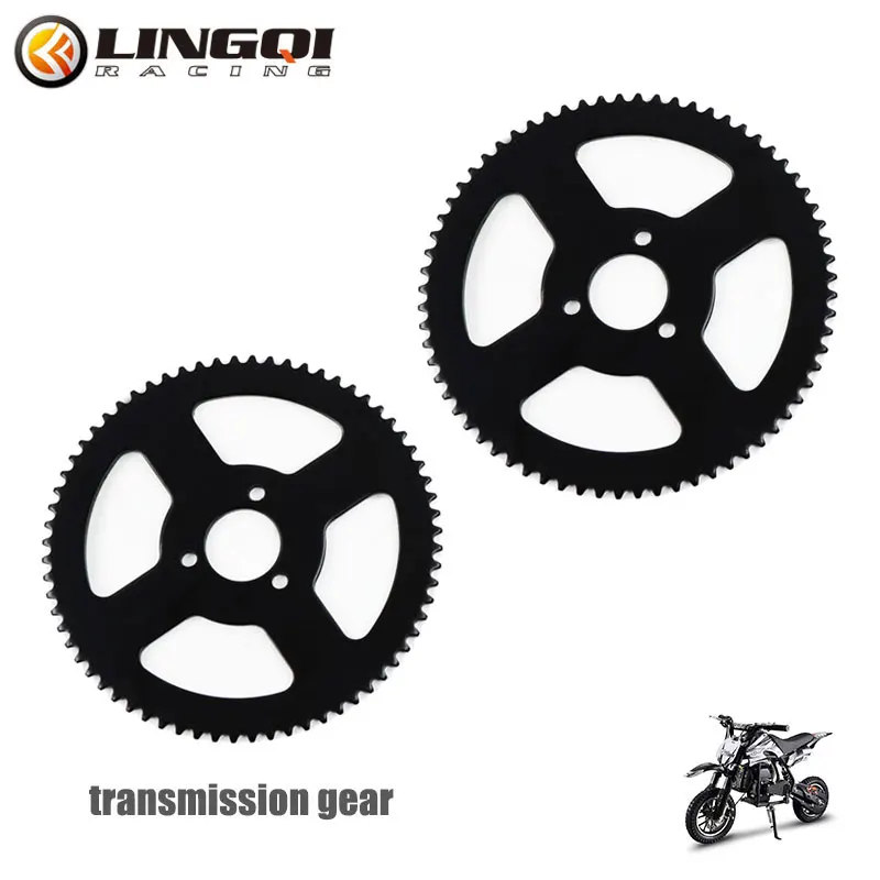 Цепь для мотоцикла LINGQI, Задняя звездочка 25H 68T T8F, зубья шестерни 26/29/32/35/40 мм для мини-мотоцикла, квадроцикла, внедорожника 47CC 49CC
Цепь для мотоцикла LINGQI, Задняя звездочка 25H 68T T8F, зубья шестерни 26/29/32/35/40 мм для мини-мотоцикла, квадроцикла, внедорожника 47CC 49CC