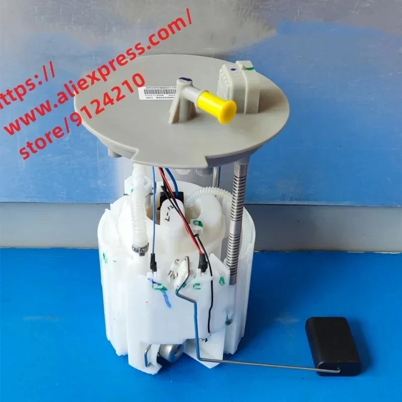 Топливный насос для Chery Tiggo 5/7/8 л бензиновый насос электронный масляный насос 155000420AA
Топливный насос для Chery Tiggo 5/7/8 л бензиновый насос электронный масляный насос 155000420AA