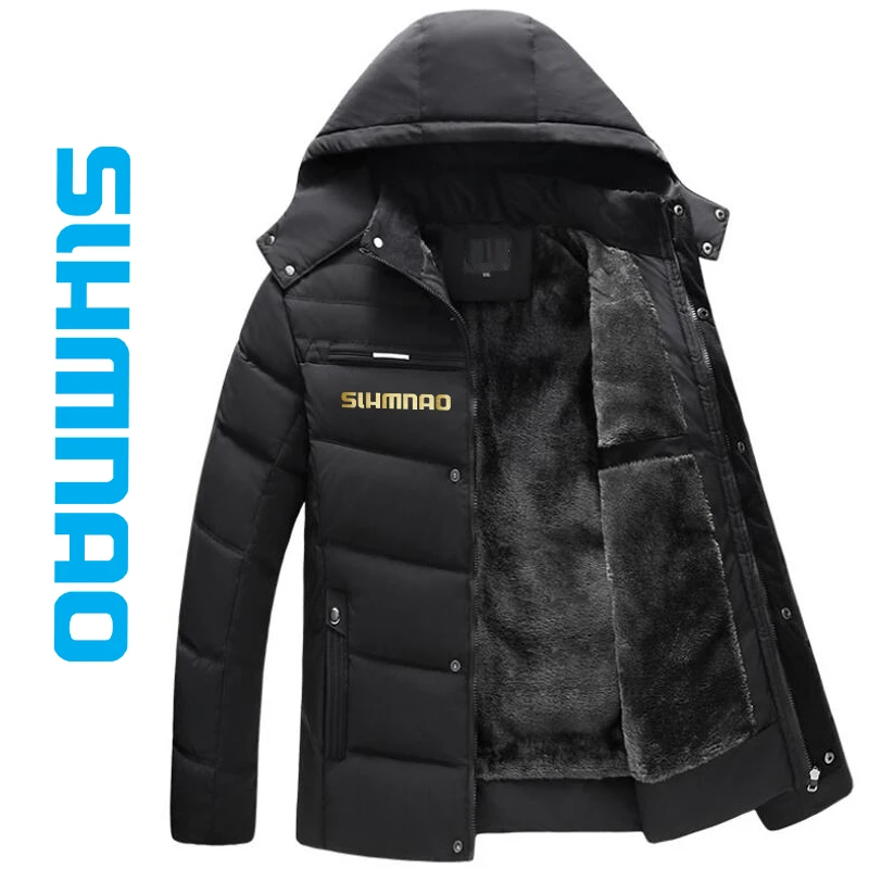2023 Men's Winter Fishing Suit Outdoor Windproof and Waterproof Mountaineering Hunting Skiing Jacket Wool Plush Warm Jacket
2023 Men's Winter Fishing Suit Outdoor Windproof and Waterproof Mountaineering Hunting Skiing Jacket Wool Plush Warm Jacket