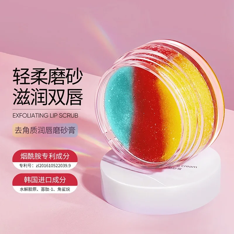 Эксфолиант для губ скраб крем против трещин увлажнение удаление омертвевшей кожи линия осветление губ увлажнение губ Гладкий крем
Эксфолиант для губ скраб крем против трещин увлажнение удаление омертвевшей кожи линия осветление губ увлажнение губ Гладкий крем