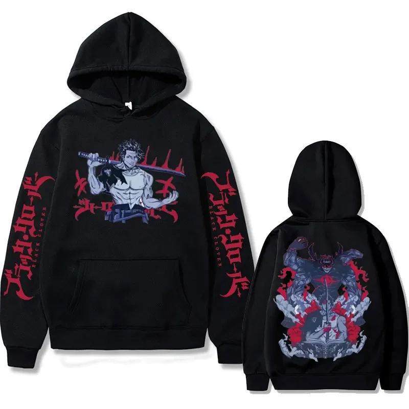 Anime Black Clover Yami Sukehiro Graphic Hoodie Men Manga Casual Fleece Cotton Oversized Sweatshirt Men's Autumn Winter Clothes
Anime Black Clover Yami Sukehiro Graphic Hoodie Men Manga Casual Fleece Cotton Oversized Sweatshirt Men's Autumn Winter Clothes