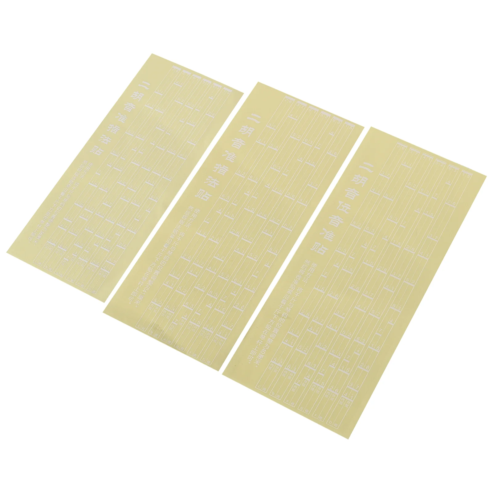 Erhu Fingerboard Erhu Fingering Sticker Beginner Erhu Scale Phoneme Sticker Note Position Chart White Erhu Comparison Erhu
Erhu Fingerboard Erhu Fingering Sticker Beginner Erhu Scale Phoneme Sticker Note Position Chart White Erhu Comparison Erhu