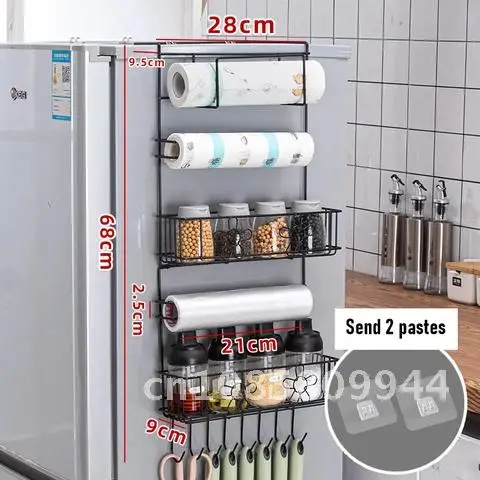Rack Wall-mounted Kitchen Accessories Organizer Household Refrigerator Side Storage Rack Multifunctional Spice Rack
Rack Wall-mounted Kitchen Accessories Organizer Household Refrigerator Side Storage Rack Multifunctional Spice Rack
