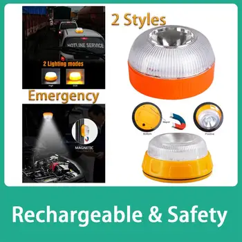충전식 자동차 비상등, V16 손전등, 자기 유도 섬광등, 도로 사고 램프 비콘, 자동차 안전 액세서리