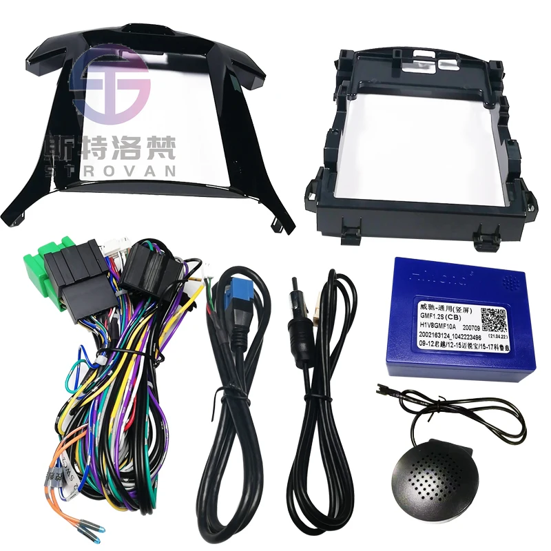 Android Multimedia GPS paneling car audio panel For Cruze 2015 radio double din installation kit
Android Multimedia GPS paneling car audio panel For Cruze 2015 radio double din installation kit
