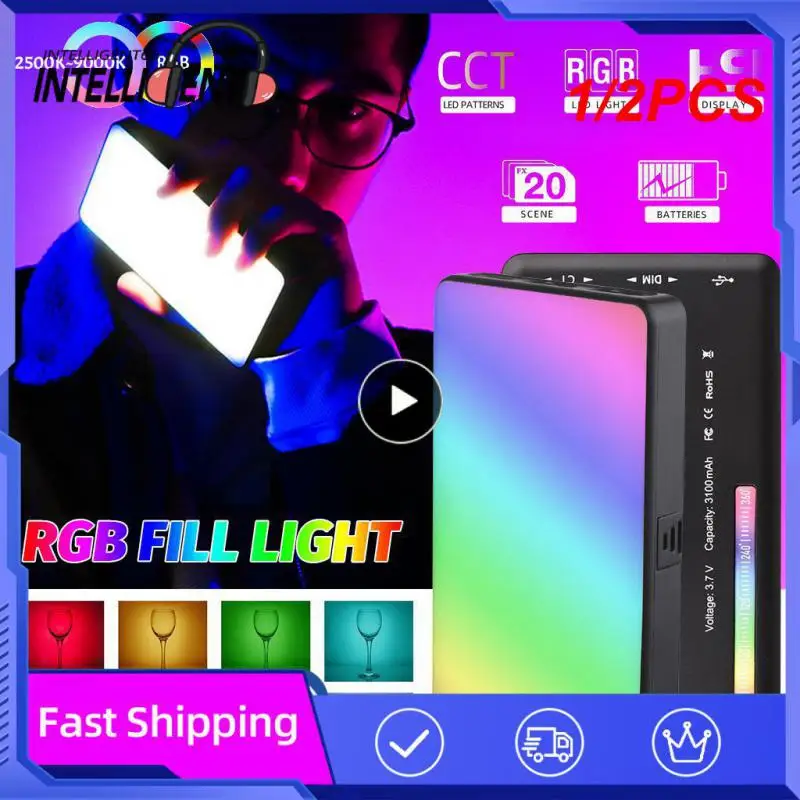 

1/2 шт. компактная Светодиодная лампа Ulanzi VL120 RGB с рассеивателем экрана дисплея, мини-камера RGB, освещение для смартфона, Селфи