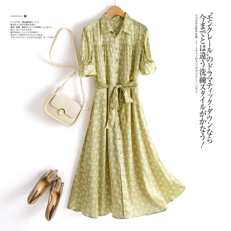 Elegant Heavy Silk Dress for Women, Turn-Down Collar, Short Sleeve Bodycon Dresses, Mulberry Silk Printing OL Dress, WF2334
Elegant Heavy Silk Dress for Women, Turn-Down Collar, Short Sleeve Bodycon Dresses, Mulberry Silk Printing OL Dress, WF2334