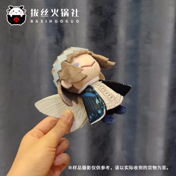 Anime Fate Grand Order Oberon 7cm Toys Doll Stuffed Toy Soft Pendant Keychain Plush a5392 Children Gift
Anime Fate Grand Order Oberon 7cm Toys Doll Stuffed Toy Soft Pendant Keychain Plush a5392 Children Gift