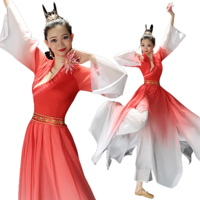

Classical Dance Costume Female Elegant New Chinoiserie Style Umbrella Dance Fan Dance Performance Costume Yangge Costume