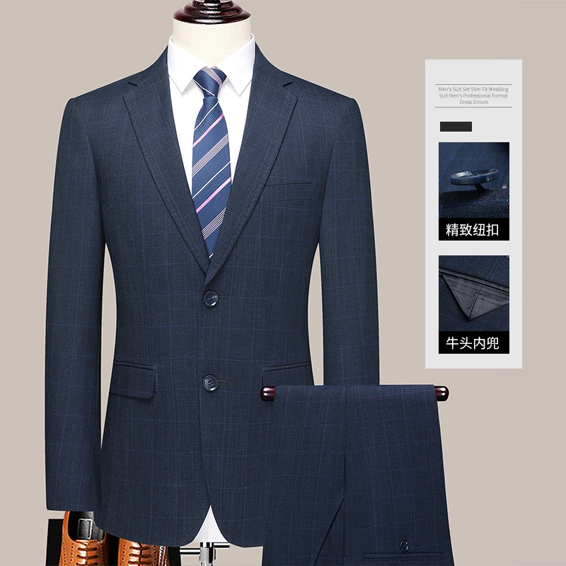 New (Blazer+ Pants) Senior Counter Quality Men's Fashion Business Wedding Slim Gentleman Plaid Casual Host Formal 2-piece Set
New (Blazer+ Pants) Senior Counter Quality Men's Fashion Business Wedding Slim Gentleman Plaid Casual Host Formal 2-piece Set