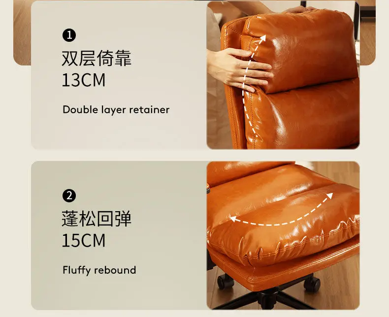 Luxurious Leather Comfortable Computer Chair, Bedroom Study Office Writing Chair, Student Sedentary Study Chair, Retro Furniture Luxurious Leather Comfortable Computer Chair, Bedroom Study Office Writing Chair, Student Sedentary Study Chair, Retro Furniture