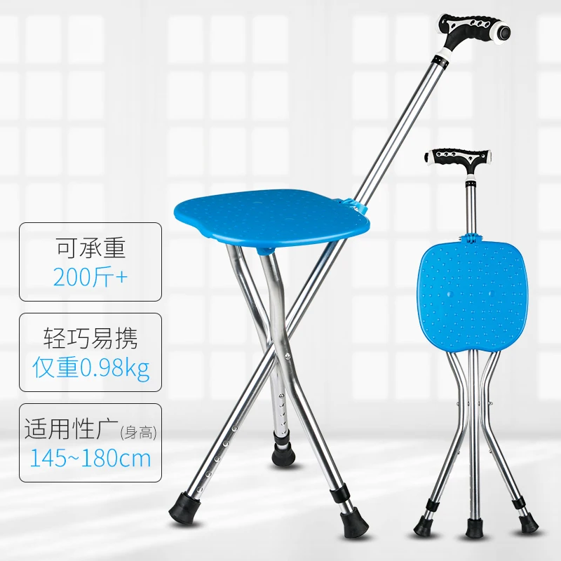 Elderly Crutch Chair Multifunctional Crutch Chair Elderly Tripod Folding Belt Sitting Crutches, Wands, and Stools
Elderly Crutch Chair Multifunctional Crutch Chair Elderly Tripod Folding Belt Sitting Crutches, Wands, and Stools