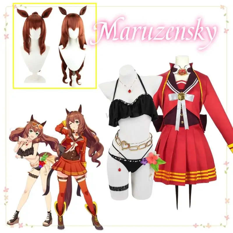 Maruzensky Umamusume Pretty Derby Cosplay Costume Wig Tail Adult Women Outfit Dress Uniform Cosplay Costume Halloween Swimwear
Maruzensky Umamusume Pretty Derby Cosplay Costume Wig Tail Adult Women Outfit Dress Uniform Cosplay Costume Halloween Swimwear