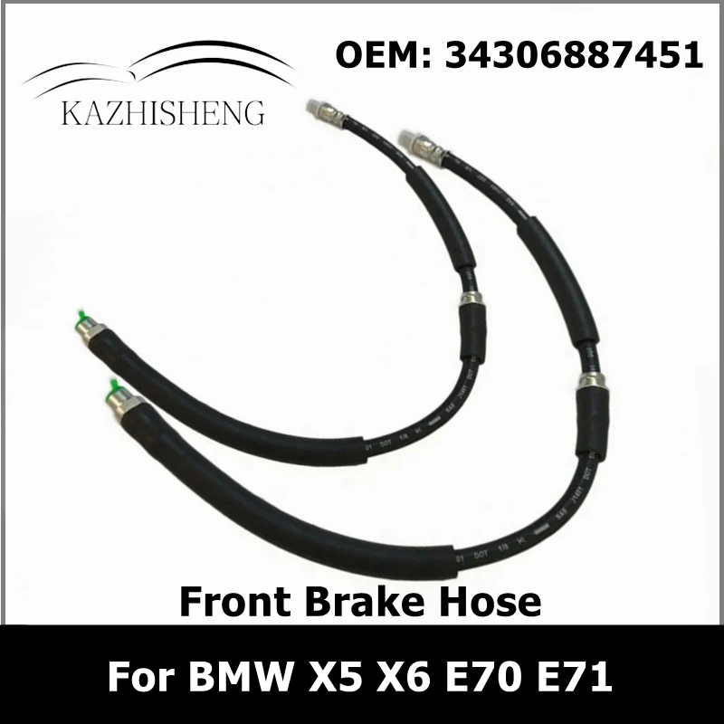 34306887451 2 шт. автомобильный передний тормозной шланг для BMW X5 X6 E70 E71 автозапчасти
34306887451 2 шт. автомобильный передний тормозной шланг для BMW X5 X6 E70 E71 автозапчасти