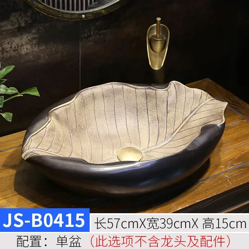 Retro Art Table Basin Special-Shaped Ceramics Washbasin Personality Inter-Platform Basin Wash Basin
Retro Art Table Basin Special-Shaped Ceramics Washbasin Personality Inter-Platform Basin Wash Basin