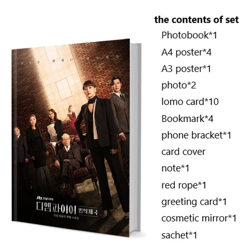 The Empire Legal Empire Sun-a Kim Mi-suk Lee Jae-wook Ahn Photobook Set With Poster Lomo Card Bookmark Photo Album Picturebook
The Empire Legal Empire Sun-a Kim Mi-suk Lee Jae-wook Ahn Photobook Set With Poster Lomo Card Bookmark Photo Album Picturebook