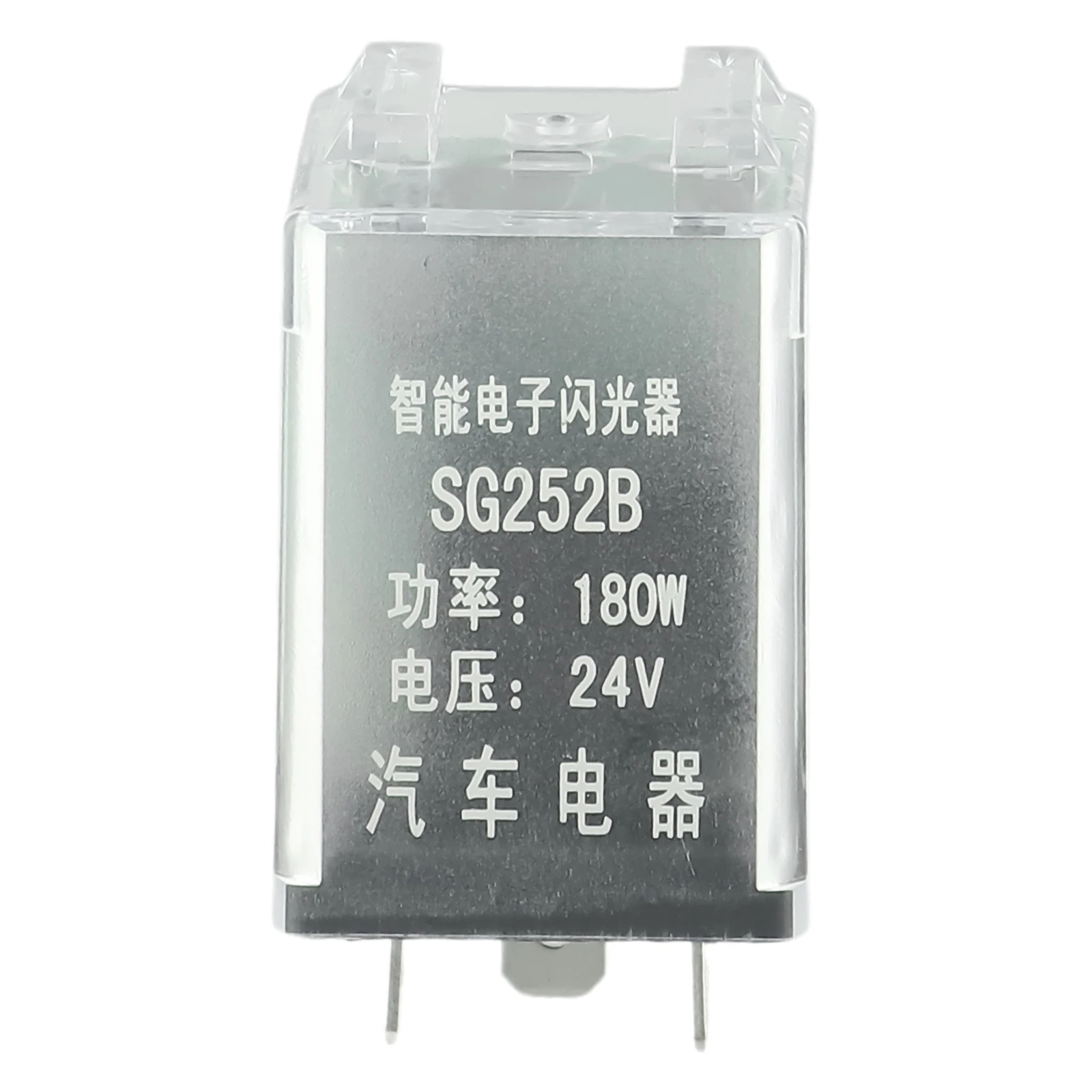 3Pin Flasher Relay Flasher Relay Clear Plastic 180W 3Pin 180W 3Pin Car LED Light 180W 3Pin 180W 3Pin Flasher Relay
3Pin Flasher Relay Flasher Relay Clear Plastic 180W 3Pin 180W 3Pin Car LED Light 180W 3Pin 180W 3Pin Flasher Relay