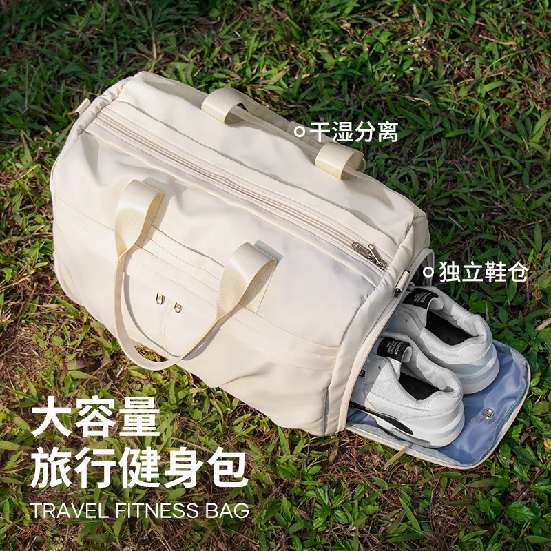 Multifunction Travel Bags Large Capacity Shoulder Bag For Women Handbag New Men Women's Sports Bag Crossbody Bag With Shoes Bag
Multifunction Travel Bags Large Capacity Shoulder Bag For Women Handbag New Men Women's Sports Bag Crossbody Bag With Shoes Bag