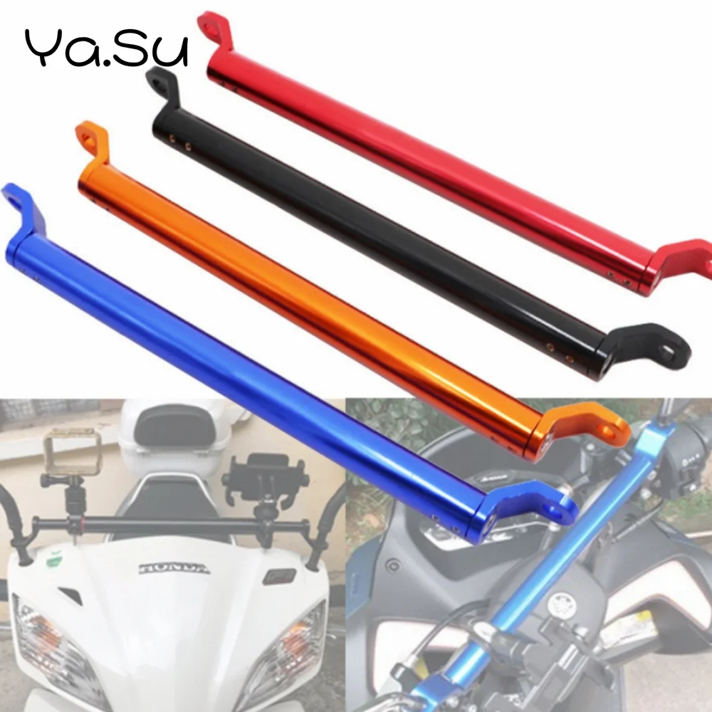 Motorcycle Rearview Mirror Balance Bar Reinforced Pull Rod Aluminum Alloy Electric Vehicle Universal Modification Accessori
Motorcycle Rearview Mirror Balance Bar Reinforced Pull Rod Aluminum Alloy Electric Vehicle Universal Modification Accessori