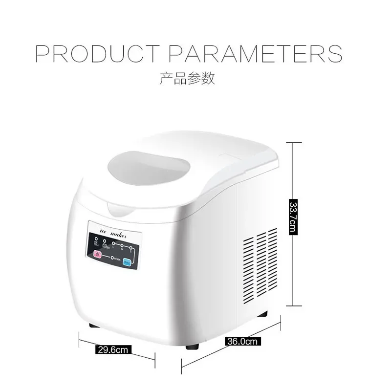 Бытовая портативная электрическая машина для производства льда, 15 кг/24 часа
Бытовая портативная электрическая машина для производства льда, 15 кг/24 часа