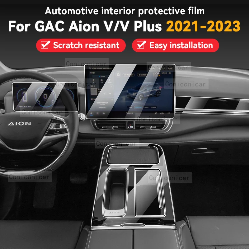 For GAC Aion V Plus 2021-2023 Car Interior Gearbox Panel Anti-Scratch Protective Repair Transparent TPU Film Accessories Sticker
For GAC Aion V Plus 2021-2023 Car Interior Gearbox Panel Anti-Scratch Protective Repair Transparent TPU Film Accessories Sticker