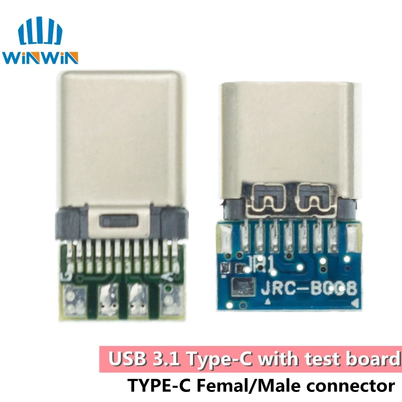 10 шт. USB 3.1 Тип C разъем 24 штырька штекер/гнездо адаптер розетка для припоя провода