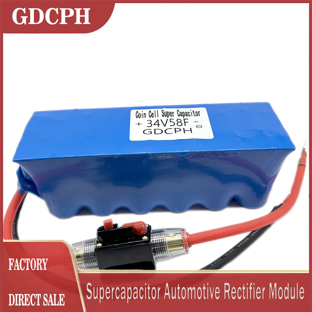 Автомобильный супер конденсатор GDCPH 34V58F, выпрямительный модуль 2.85V700F, Суперконденсатор большой емкости, резервный источник питания
Автомобильный супер конденсатор GDCPH 34V58F, выпрямительный модуль 2.85V700F, Суперконденсатор большой емкости, резервный источник питания