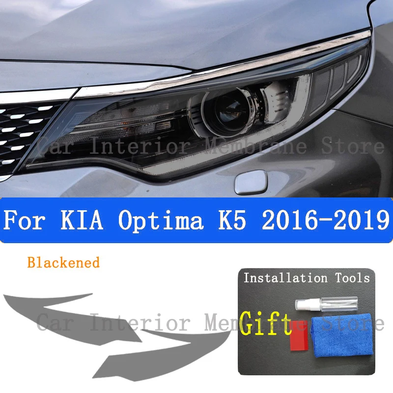 Для автомобильных фар KIA Optima K5 2016-2019 из ТПУ, защитная пленка против царапин, ремонт фар, наклейка, аксессуары, установка
Для автомобильных фар KIA Optima K5 2016-2019 из ТПУ, защитная пленка против царапин, ремонт фар, наклейка, аксессуары, установка