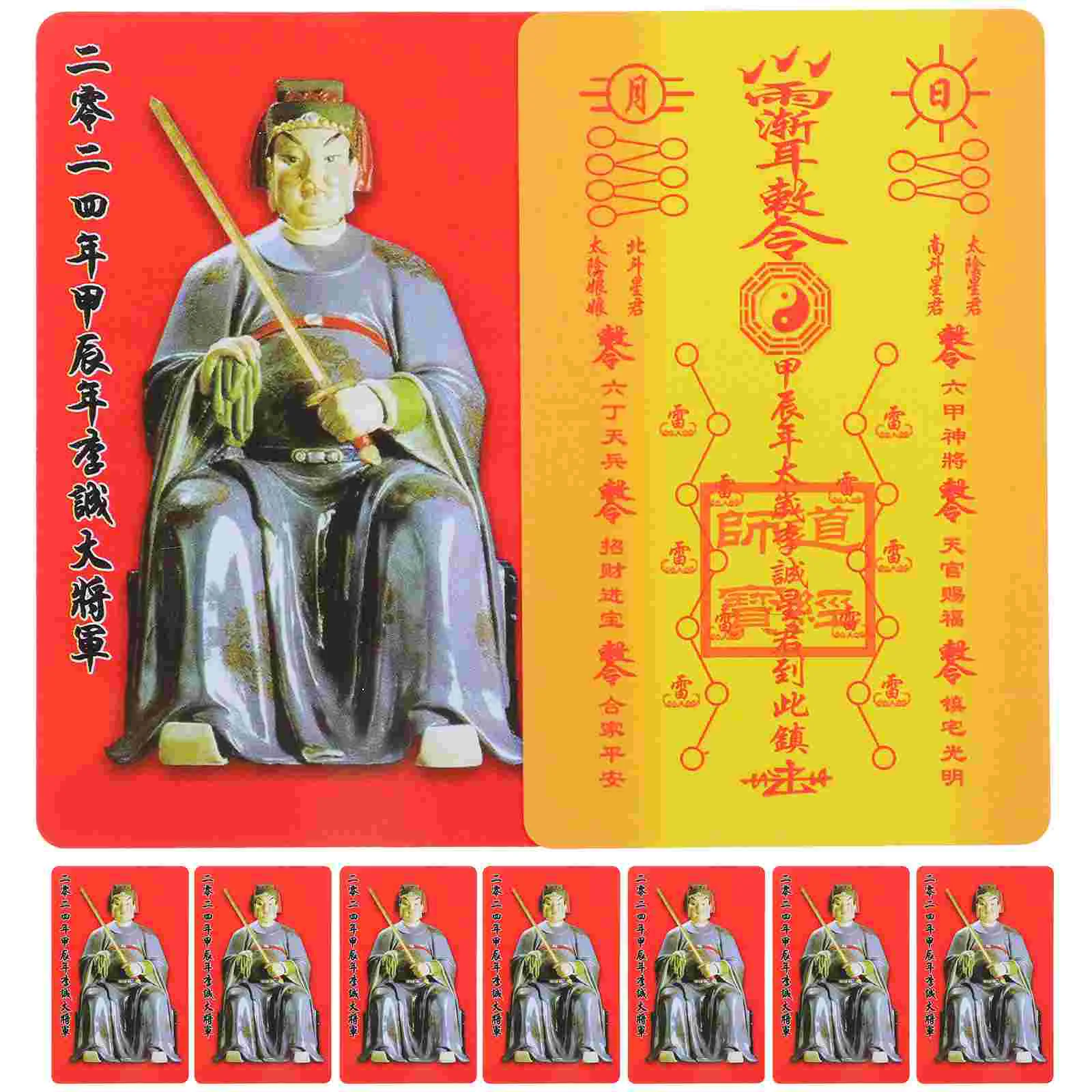 10 Pcs Birthday Decoration for Girl Religious Amulet Traditional Card Taisui Protection Success and General Auspicious Cards
10 Pcs Birthday Decoration for Girl Religious Amulet Traditional Card Taisui Protection Success and General Auspicious Cards