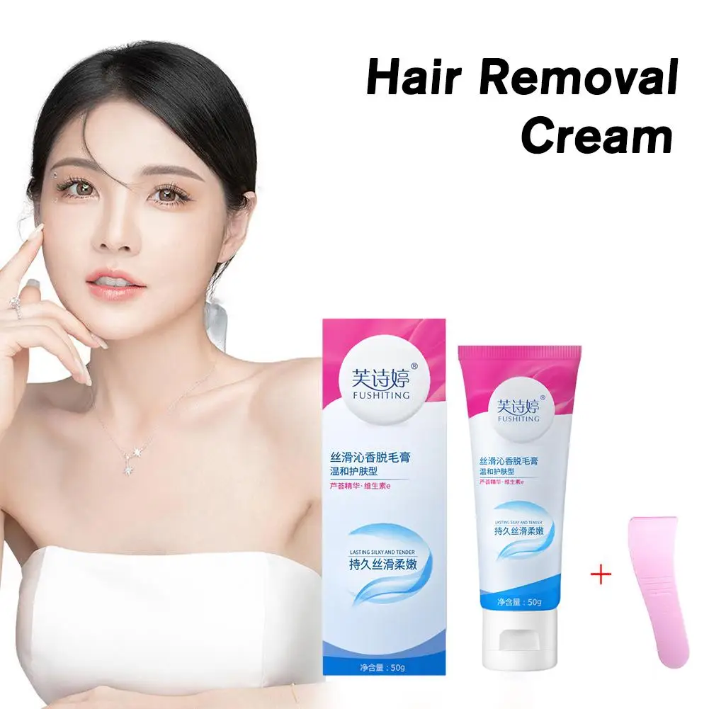 Permanent Hair Removal Cream No Residue Depilatory Private Area Leg Arm Hair Remover Painless Nourish Repair Body Care Men Women
Permanent Hair Removal Cream No Residue Depilatory Private Area Leg Arm Hair Remover Painless Nourish Repair Body Care Men Women
