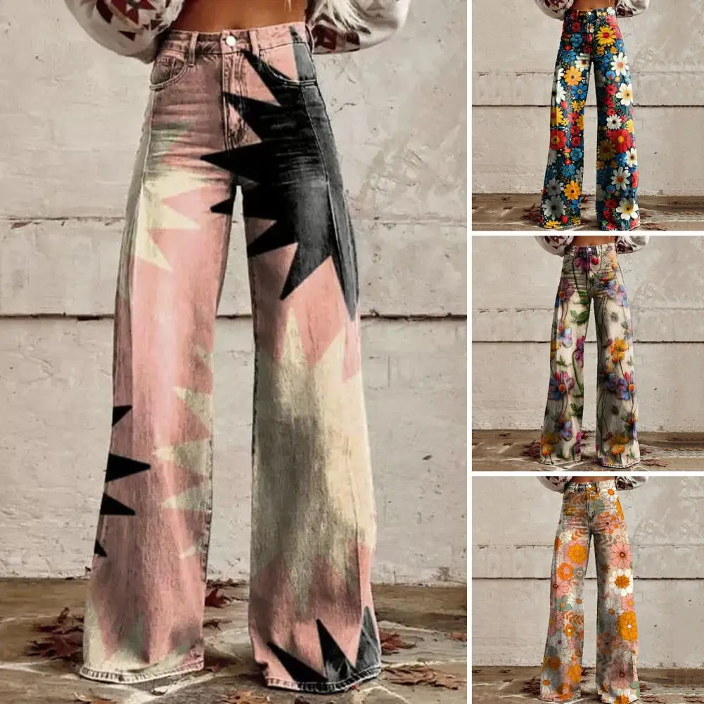 Прямые брюки со средней посадкой и широкими штанинами, стильные женские брюки с широкими штанинами, дышащая уличная одежда без выцветания, Брюки с карманами для A
Прямые брюки со средней посадкой и широкими штанинами, стильные женские брюки с широкими штанинами, дышащая уличная одежда без выцветания, Брюки с карманами для A