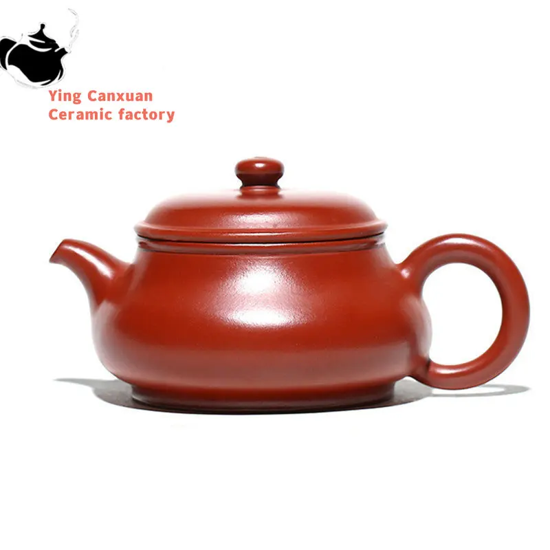Chinese Yixing Purple Clay Teapot Famous Handmade Tea Pot Raw Ore Dahongpao Mud Kettle Authentic Zisha Tea Set Customized 180ml
Chinese Yixing Purple Clay Teapot Famous Handmade Tea Pot Raw Ore Dahongpao Mud Kettle Authentic Zisha Tea Set Customized 180ml