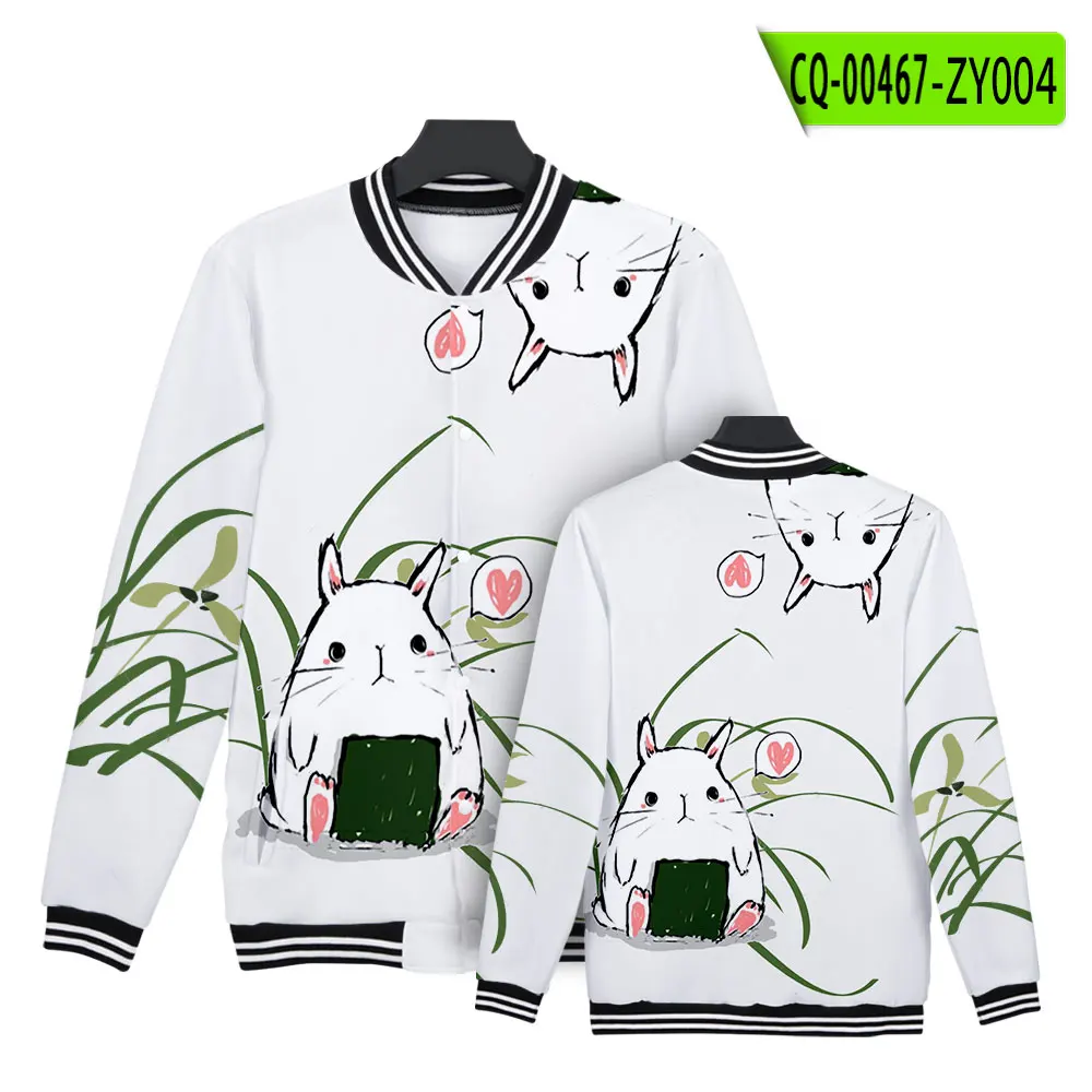 Autumn and winter rabbit pattern couple baseball uniform street Harajuku style suitable for all casual daily life
Autumn and winter rabbit pattern couple baseball uniform street Harajuku style suitable for all casual daily life