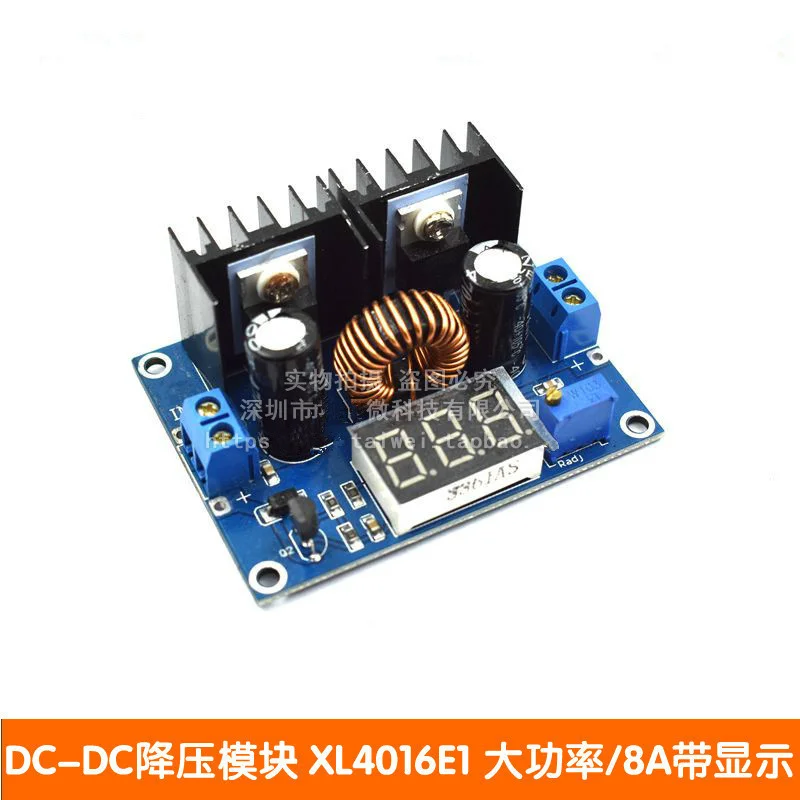 DC-DC понижающий модуль XL4016E1 высокой мощности/8A с регулятором напряжения/с дисплеем/плата регулятора постоянного тока
DC-DC понижающий модуль XL4016E1 высокой мощности/8A с регулятором напряжения/с дисплеем/плата регулятора постоянного тока