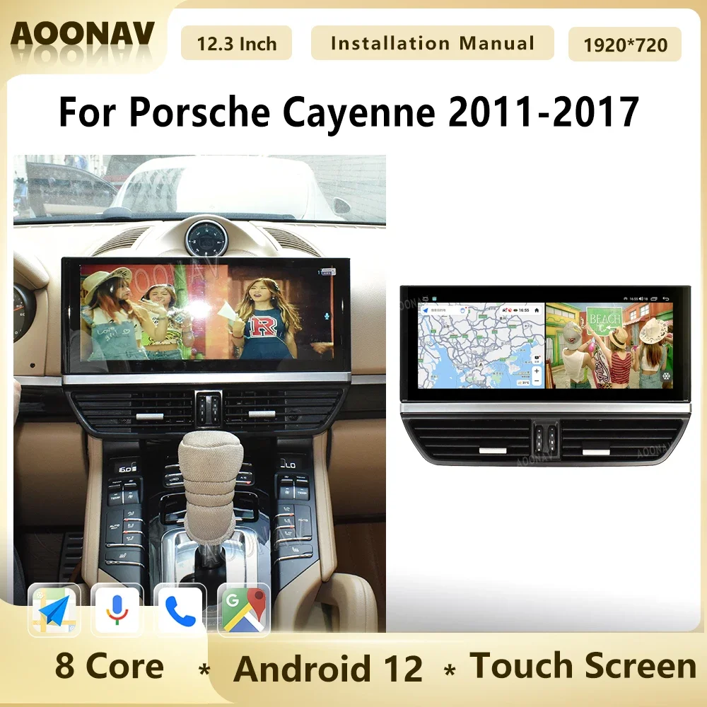Android 12 Car stereo Radio For Porsche Cayenne 2011-2017 128G Stereo Multimedia player GPS Navigation 4G WIFI Carplay Unit
Android 12 Car stereo Radio For Porsche Cayenne 2011-2017 128G Stereo Multimedia player GPS Navigation 4G WIFI Carplay Unit