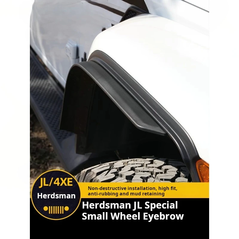 Suitable For 18-24 Wrangler Jl Mudguard Wheel Eyebrow Gladiator Jt Wide Body Small Wheel Eyebrow Scratch Resistant Modification
Suitable For 18-24 Wrangler Jl Mudguard Wheel Eyebrow Gladiator Jt Wide Body Small Wheel Eyebrow Scratch Resistant Modification