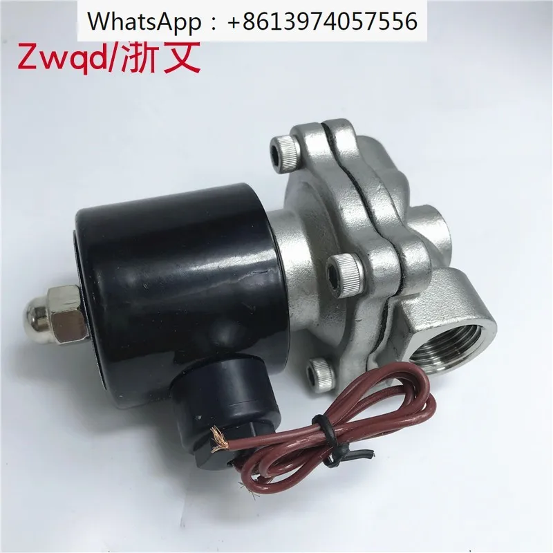 304 Stainless Steel Solenoid Valve Steam Trap Switch Air Valve 2S160-15/2S200-20/2S250-25 DN
304 Stainless Steel Solenoid Valve Steam Trap Switch Air Valve 2S160-15/2S200-20/2S250-25 DN
